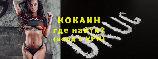 MDMA Вязники