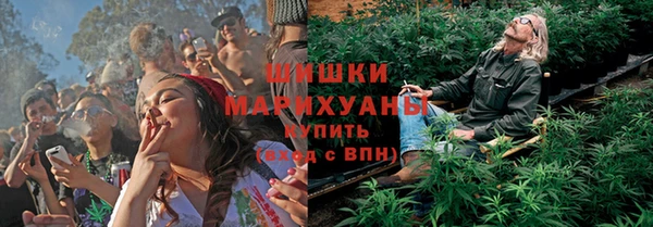 MDMA Вязники