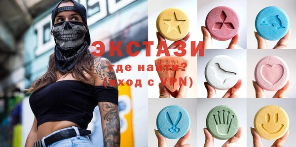 MDMA Вязники