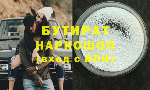 MDMA Вязники