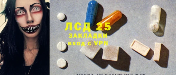 MDMA Вязники