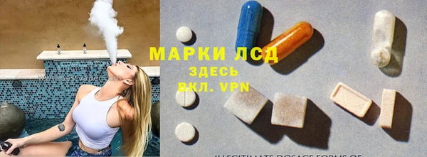 MDMA Вязники