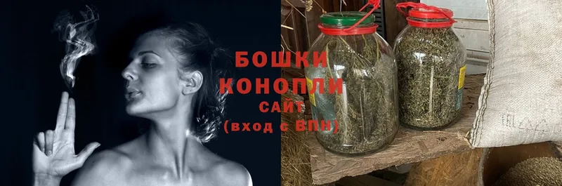 кракен ССЫЛКА  Любим  Бошки марихуана Ganja 